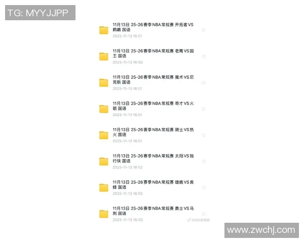 1月21日火箭对勇士精彩全场回放视频分析与赛后点评 1月21日火箭对勇士精彩全场回放视频分析与赛后点评